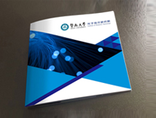 企業(yè)畫冊如何設計？找哪家畫冊設計公司好