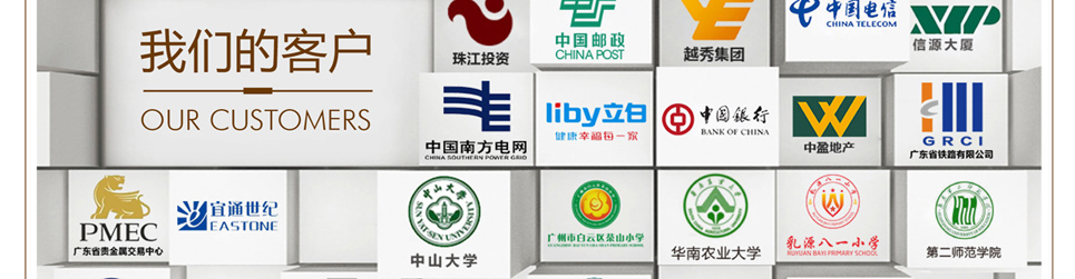 醫(yī)院標識設計公司聚奇廣告15年專注于導視系統(tǒng)設計，資深設計經驗積累，為您打造創(chuàng)新時尚的標識設計作品
