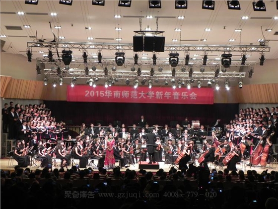 校園環(huán)境文化活動策劃設(shè)計(jì)-校園活動策劃公司|廣州聚奇廣告