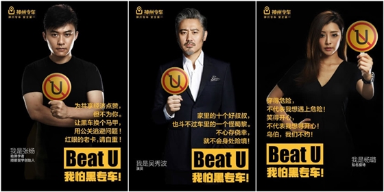走心的廣告文案該怎么寫(xiě)?