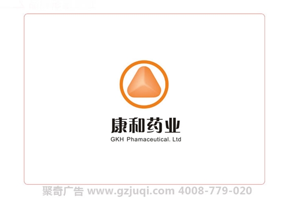 優(yōu)秀的廣州企業(yè)logo設(shè)計(jì)的過程是怎樣的-廣州logo設(shè)計(jì)公司