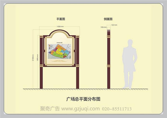 廣州標(biāo)識(shí)導(dǎo)視設(shè)計(jì)公司