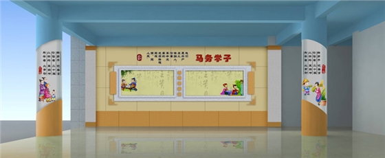 現(xiàn)代化校園文化建設