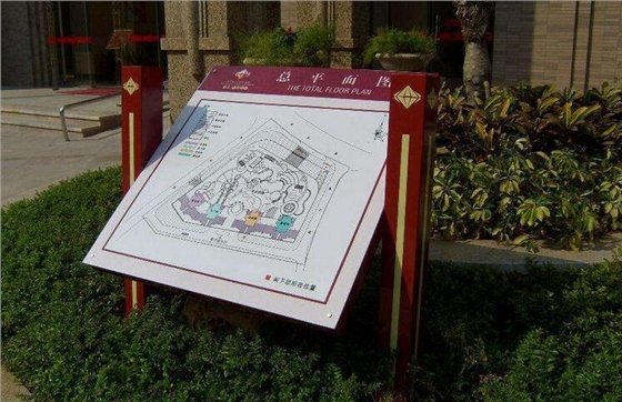 住宅小區(qū)標識導視設計