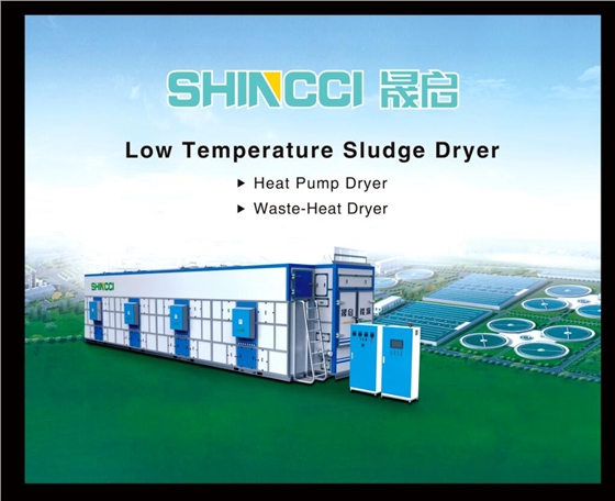 廣州晟啟會展物料設(shè)計 廣州晟啟會展物料設(shè)計