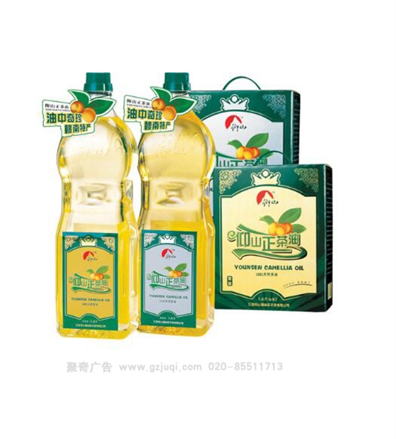 產(chǎn)品包裝設(shè)計