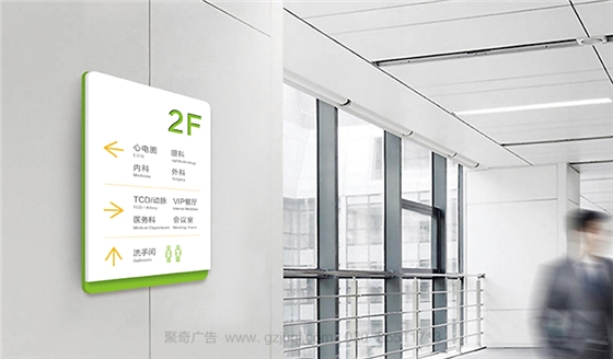 廣州哪家品牌vi設(shè)計(jì)公司好 廣州哪家品牌vi設(shè)計(jì)公司好