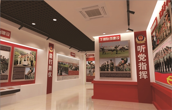 韶關(guān)部隊(duì)軍史館設(shè)計(jì)公司