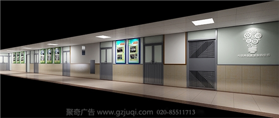 公司走廊文化墻設(shè)計(jì)