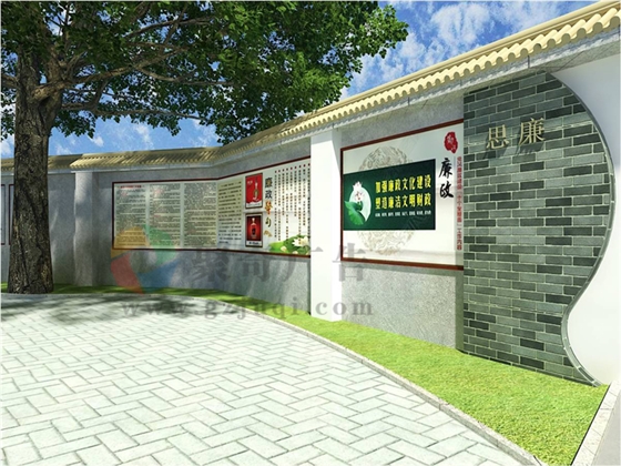 黨建文化設(shè)計公司