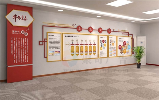企業(yè)黨建文化建設(shè)
