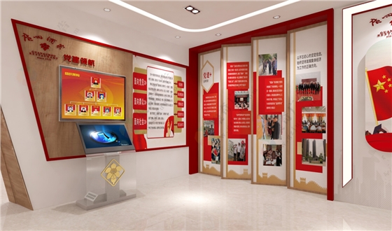 企業(yè)文化展廳設(shè)計.jpg