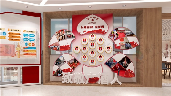 企業(yè)展廳設(shè)計內(nèi)容.jpg