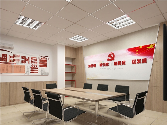 黨群服務(wù)中心設(shè)計.jpg