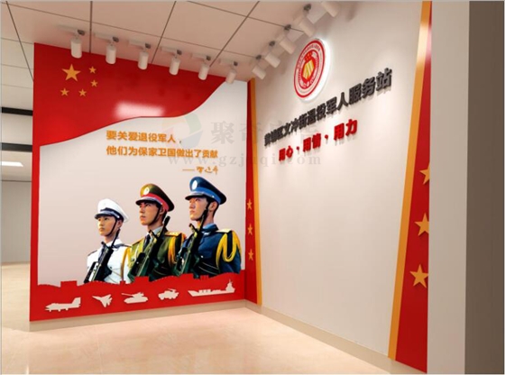 如何打造好退役軍人服務(wù)中心文化品牌？.jpg