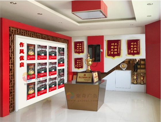 某消防中隊榮譽(yù)室文化設(shè)計