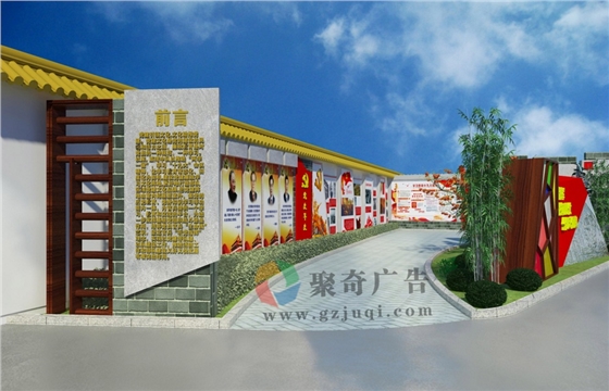 軍史長(zhǎng)廊設(shè)計(jì).jpg
