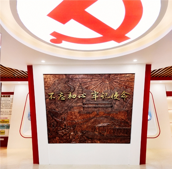 黨建展廳有哪些設(shè)計(jì)方法？