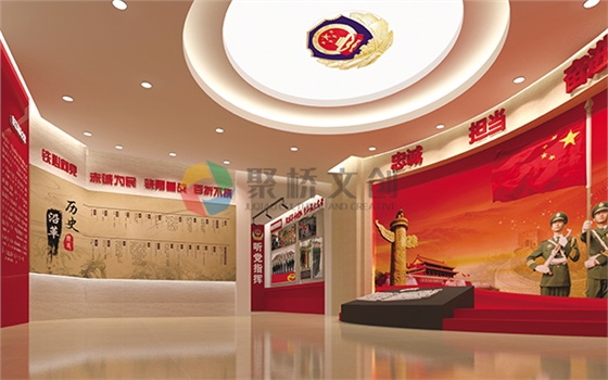 部隊(duì)軍史館設(shè)計