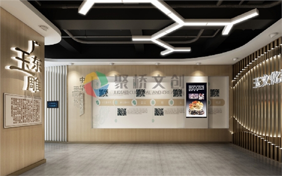 非遺文化體驗(yàn)館設(shè)計(jì)