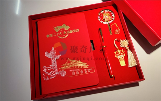 文創(chuàng)產(chǎn)品設計