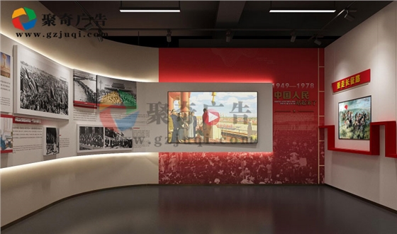 黨建展館設(shè)計(jì)-黨建展館設(shè)計(jì)風(fēng)格-黨建展館風(fēng)格類(lèi)型-聚奇廣告