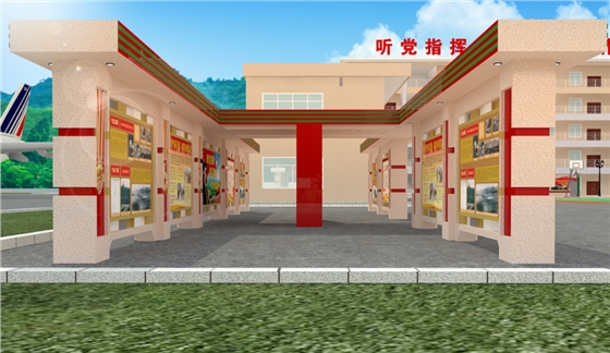 部隊文化設(shè)計
