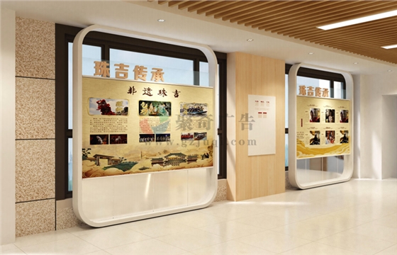園區(qū)黨建品牌建設(shè)