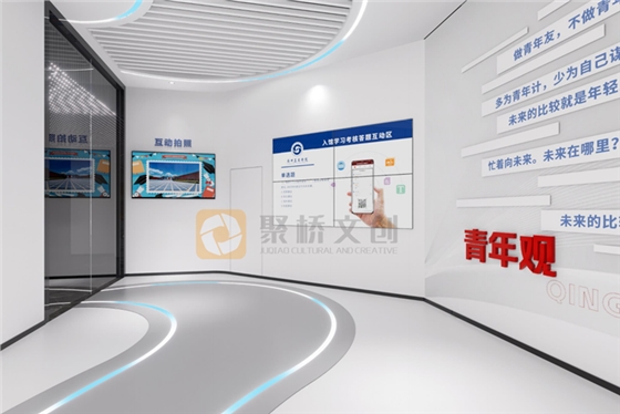 多媒體黨建展廳設(shè)計
