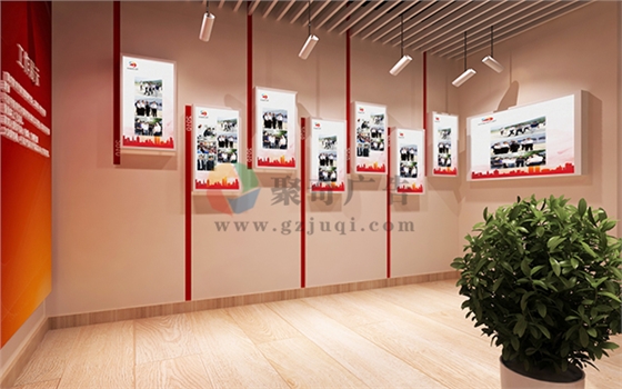 企業(yè)黨建館設(shè)計(jì)