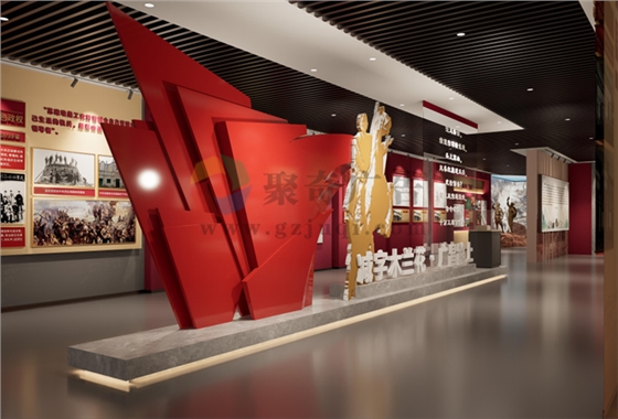 高校黨史館設(shè)計