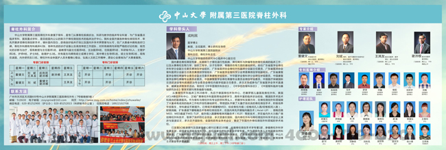 宣傳畫設(shè)計(jì)