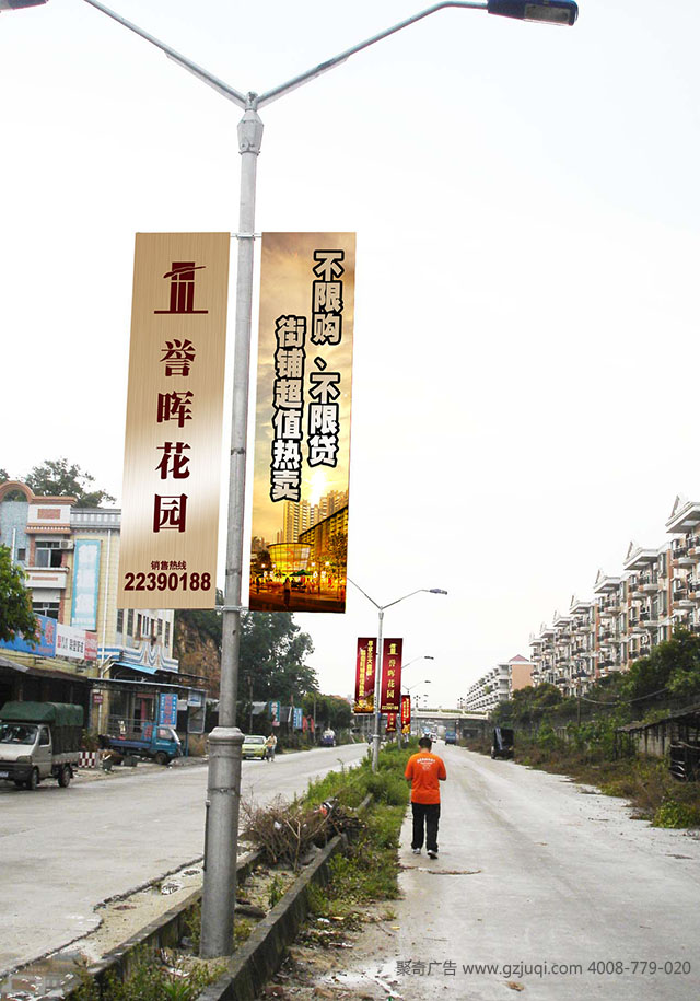 廣州廣告標識牌制作的制作多少錢？費用怎么算？聚奇廣告為您解答