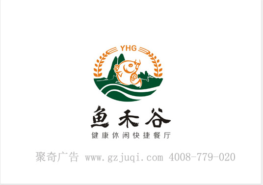 廣州logo設(shè)計的十大評價標準