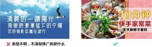 通俗易懂的五個(gè)設(shè)計(jì)步驟，讓廣告增加10倍營(yíng)銷力！