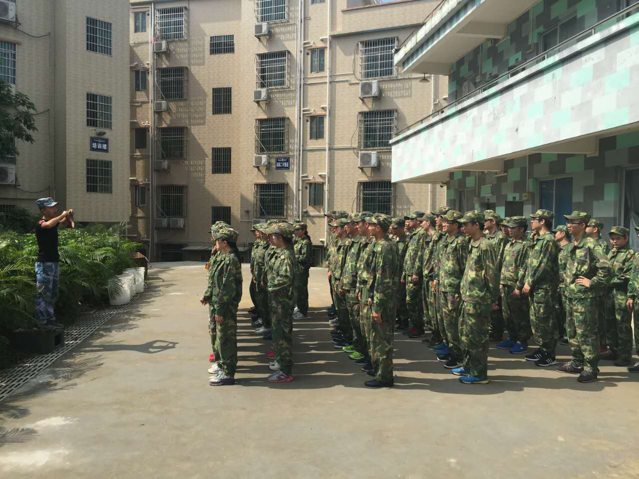 黃埔軍校大練兵  聚奇團(tuán)隊(duì)展雄風(fēng)！