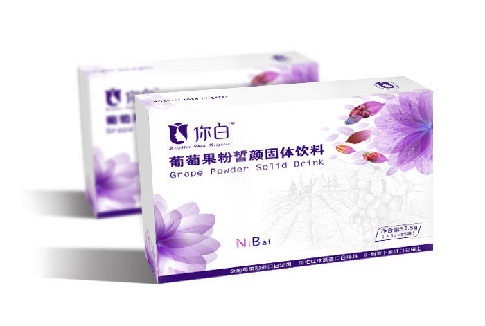 廣州藥品包裝設(shè)計公司