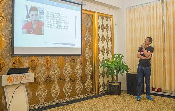 廣州廣告設(shè)計公司營銷研討會