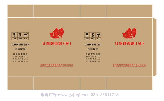 包裝盒如何設(shè)計(jì)好？