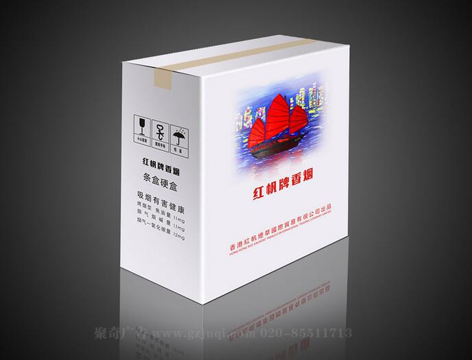 包裝設(shè)計(jì)公司，找聚奇廣告15年包裝設(shè)計(jì)品牌