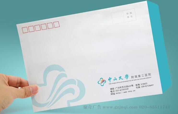 廣州哪家vi設(shè)計公司好？