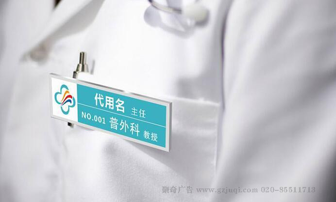 找廣州vi設(shè)計公司？哪家vi設(shè)計公司好？
