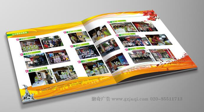 廣州畫冊設(shè)計公司-紀(jì)念冊設(shè)計效果圖