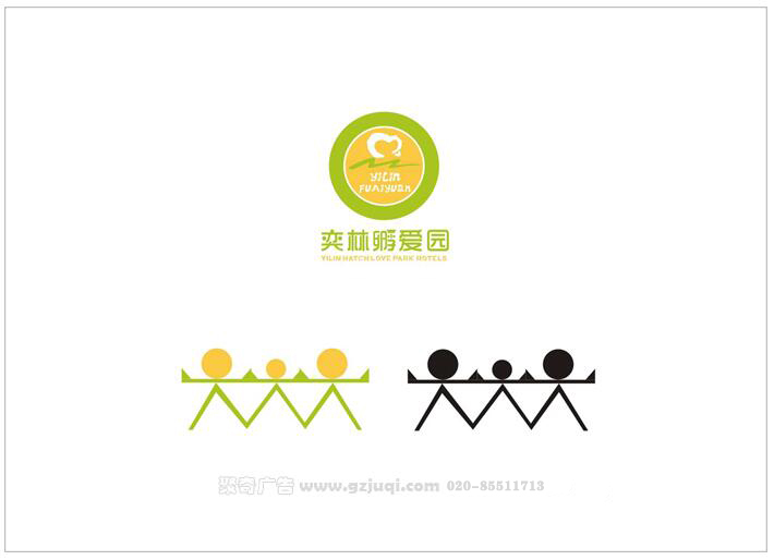 園林景觀vi設(shè)計(jì)公司