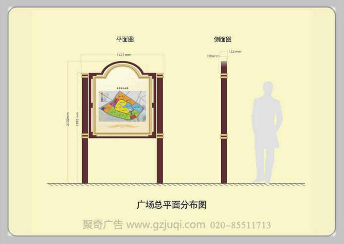 廣州標(biāo)識(shí)導(dǎo)視設(shè)計(jì)公司