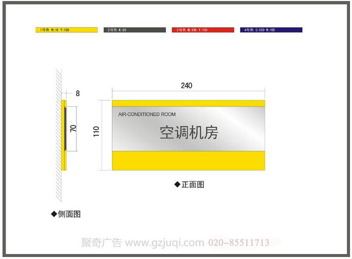標(biāo)識導(dǎo)視系統(tǒng)設(shè)計公司哪家好