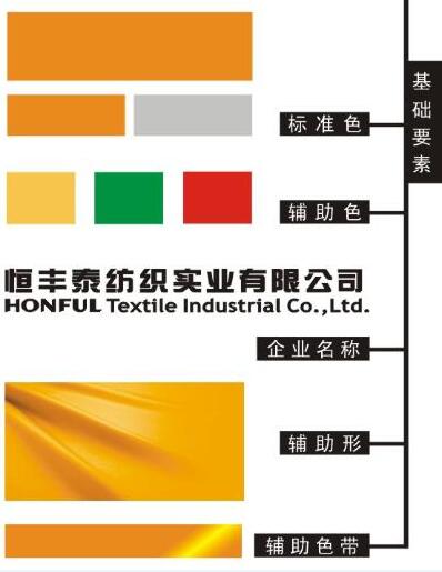 廣州vi設(shè)計公司哪家好？