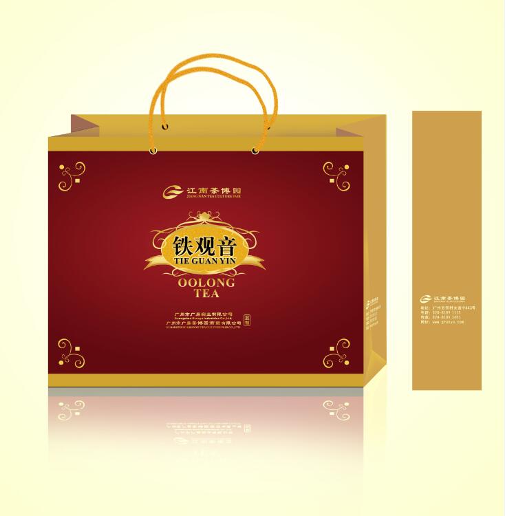 設(shè)計產(chǎn)品包裝