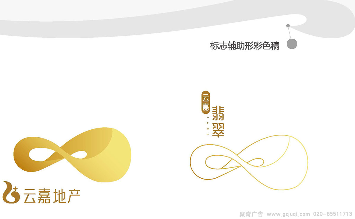 vi應(yīng)用系統(tǒng)設(shè)計公司
