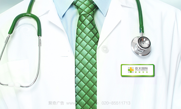 廣州哪家vi設(shè)計(jì)公司好，首選聚奇15年品牌設(shè)計(jì)公司